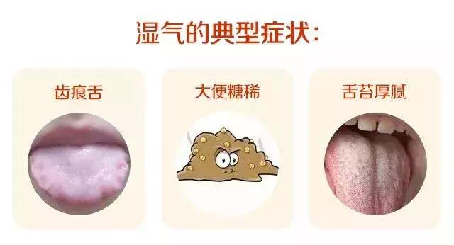 夏天脾胃虚寒拉肚子三招搞定,肠胃不好经常拉肚子适合喝冷饮吗