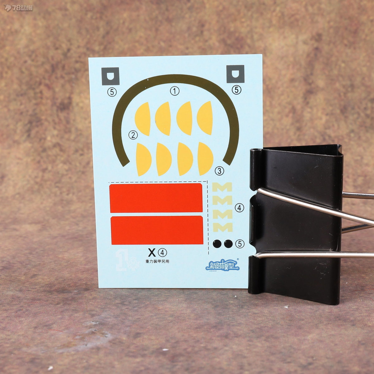 合金弹头模型第一弹,合金弹头3拼装模型