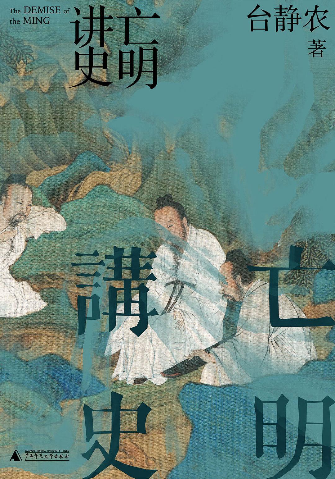 经典名著和世界名著推荐,好看的中外名著推荐