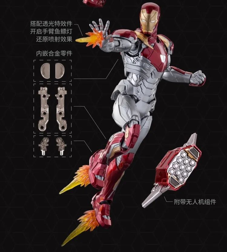 mk47现实版改装,沉浸式拼装mk47