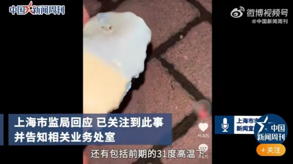 懒人冰棍制作教程,在家就能做出美味可口的冰棍