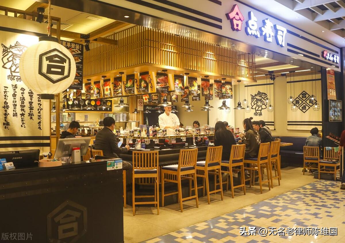 饭店杀熟多收老顾客餐费的维权纠纷