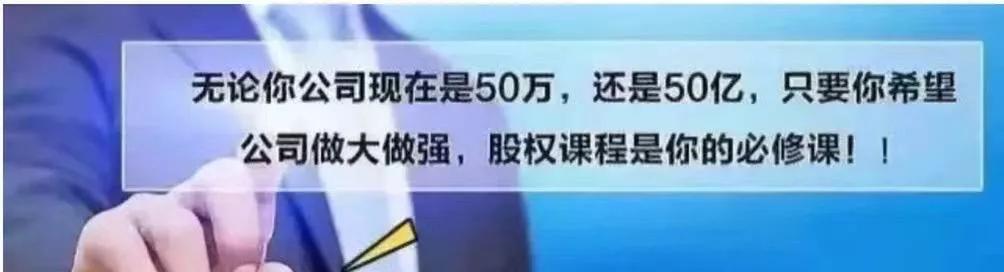 百年巨头，一夜崩盘