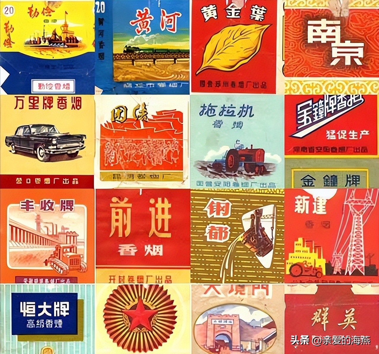 渐渐消失的烟,消失的香烟你吸过几种