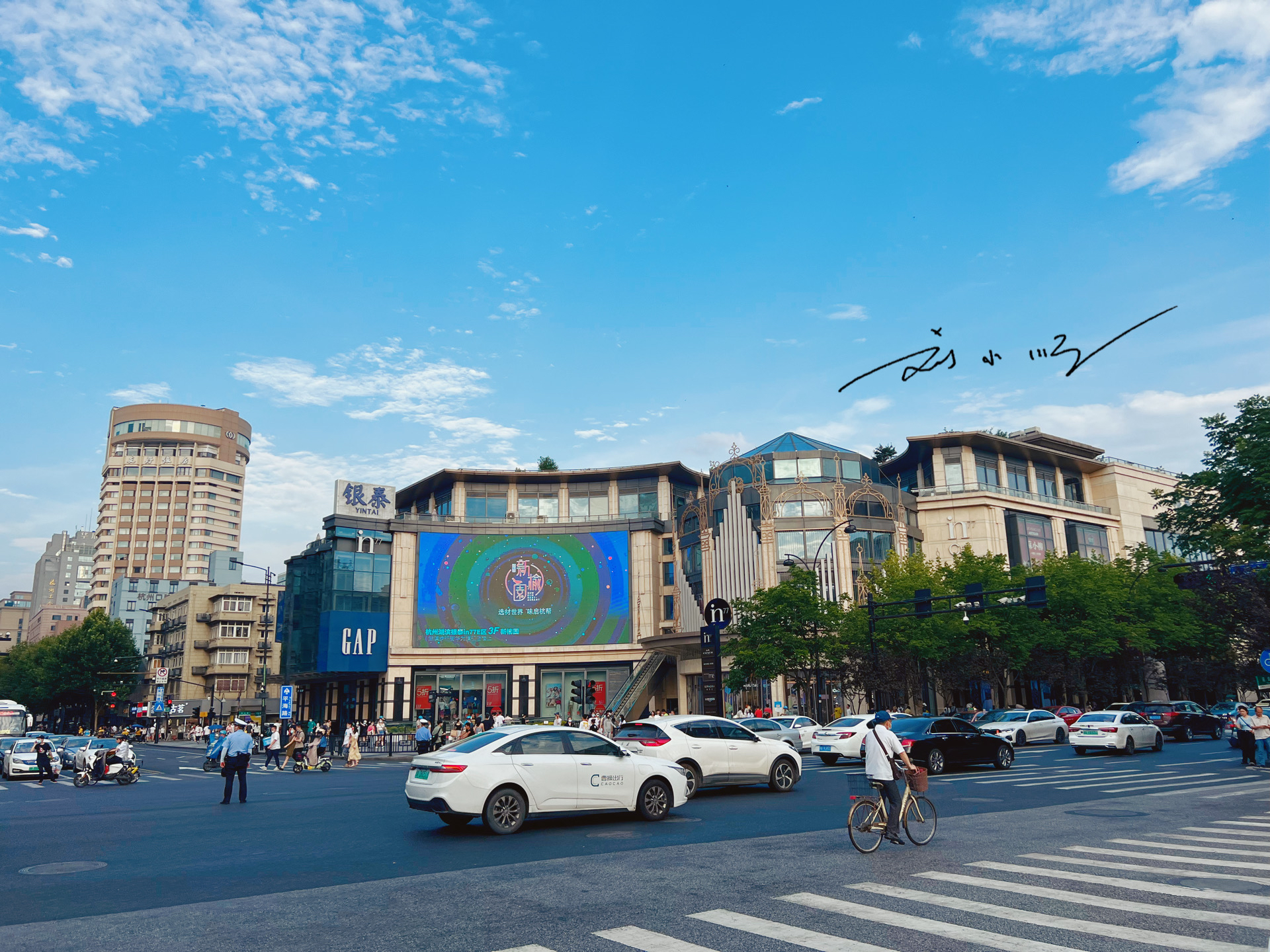 杭州西湖附近著名商业街,杭州西湖风景商场