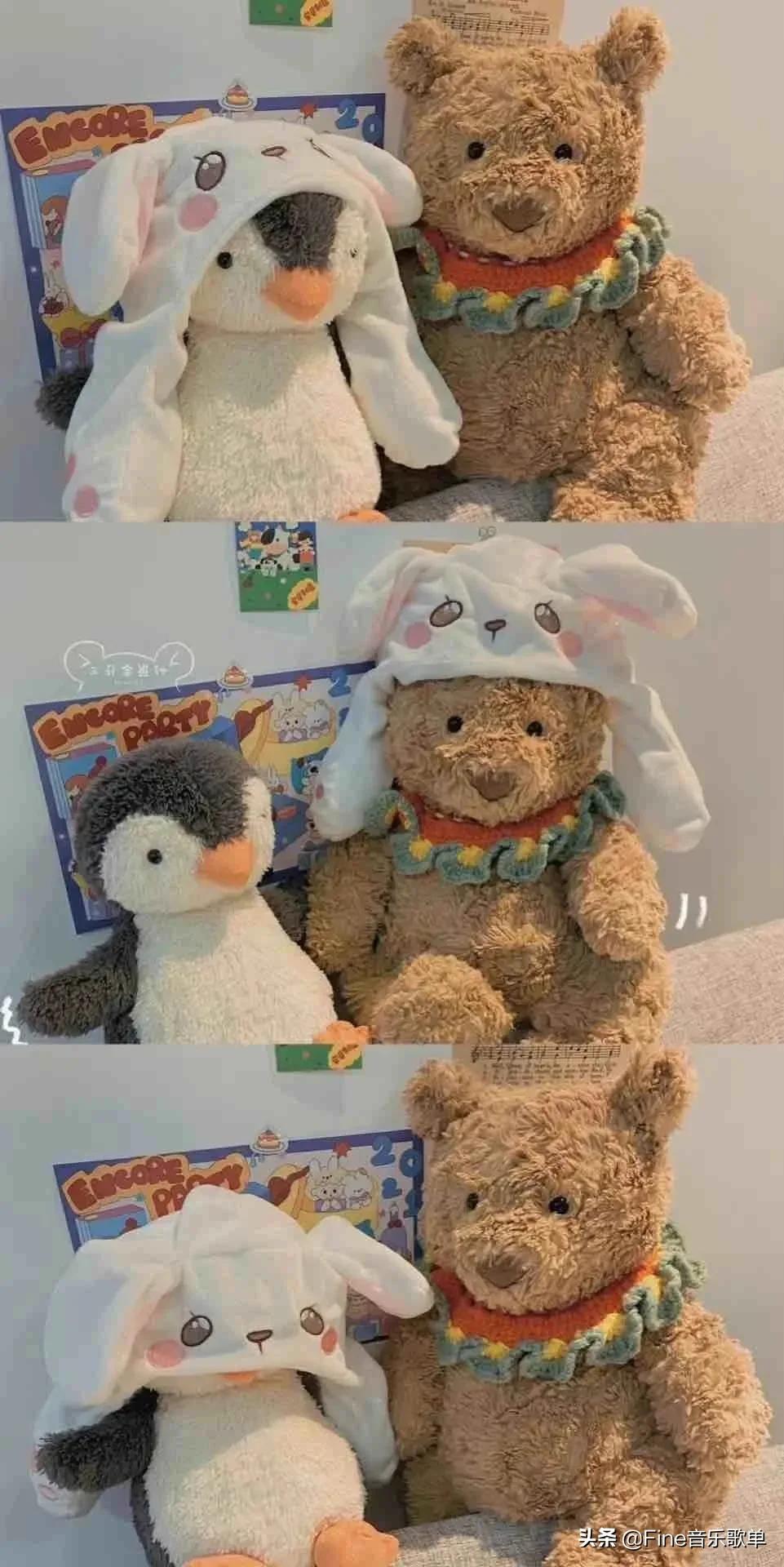 我会记住你然后爱别人,我也会记得你