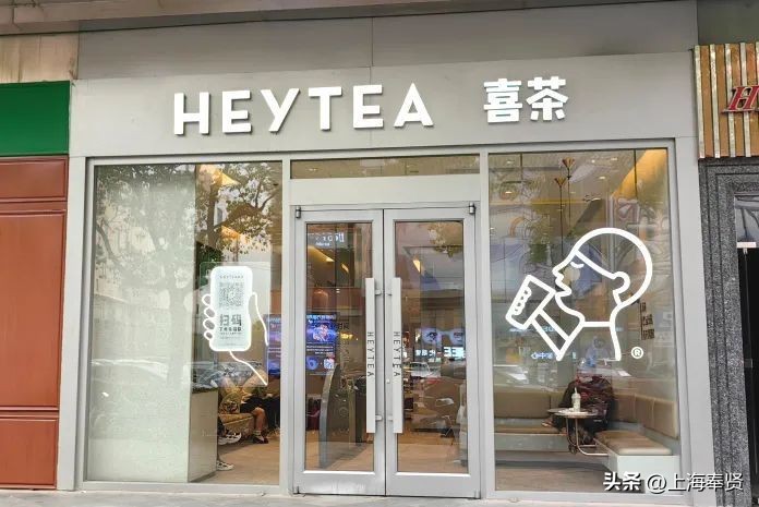 上海小众但好喝的奶茶,地道好喝的奶茶