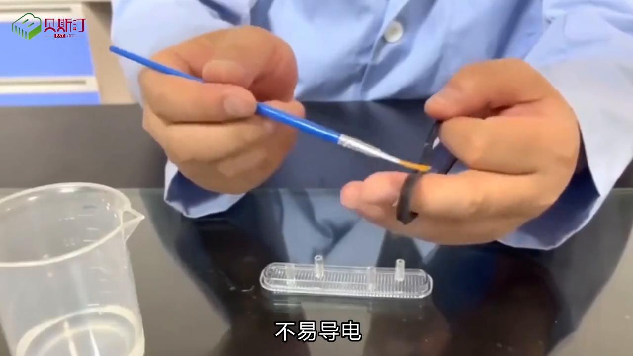 健康pc材质无毒耐高温,耐高温阻燃pc材质