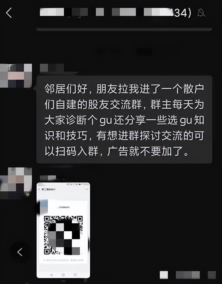 想要众筹救孩子怎么办,众筹救孩子6万关闭捐款通道