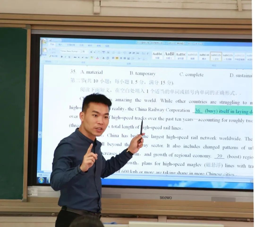 欢迎报读广州市电子商务技工学校,欢迎报读粤东技师学院