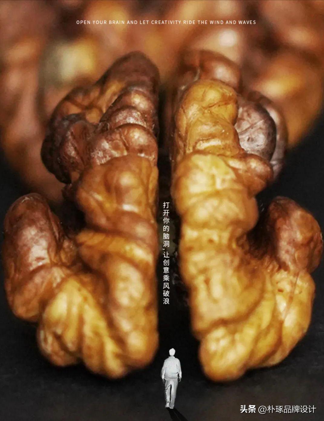 正规创意海报有哪些特点,那些让人眼前一亮的海报设计