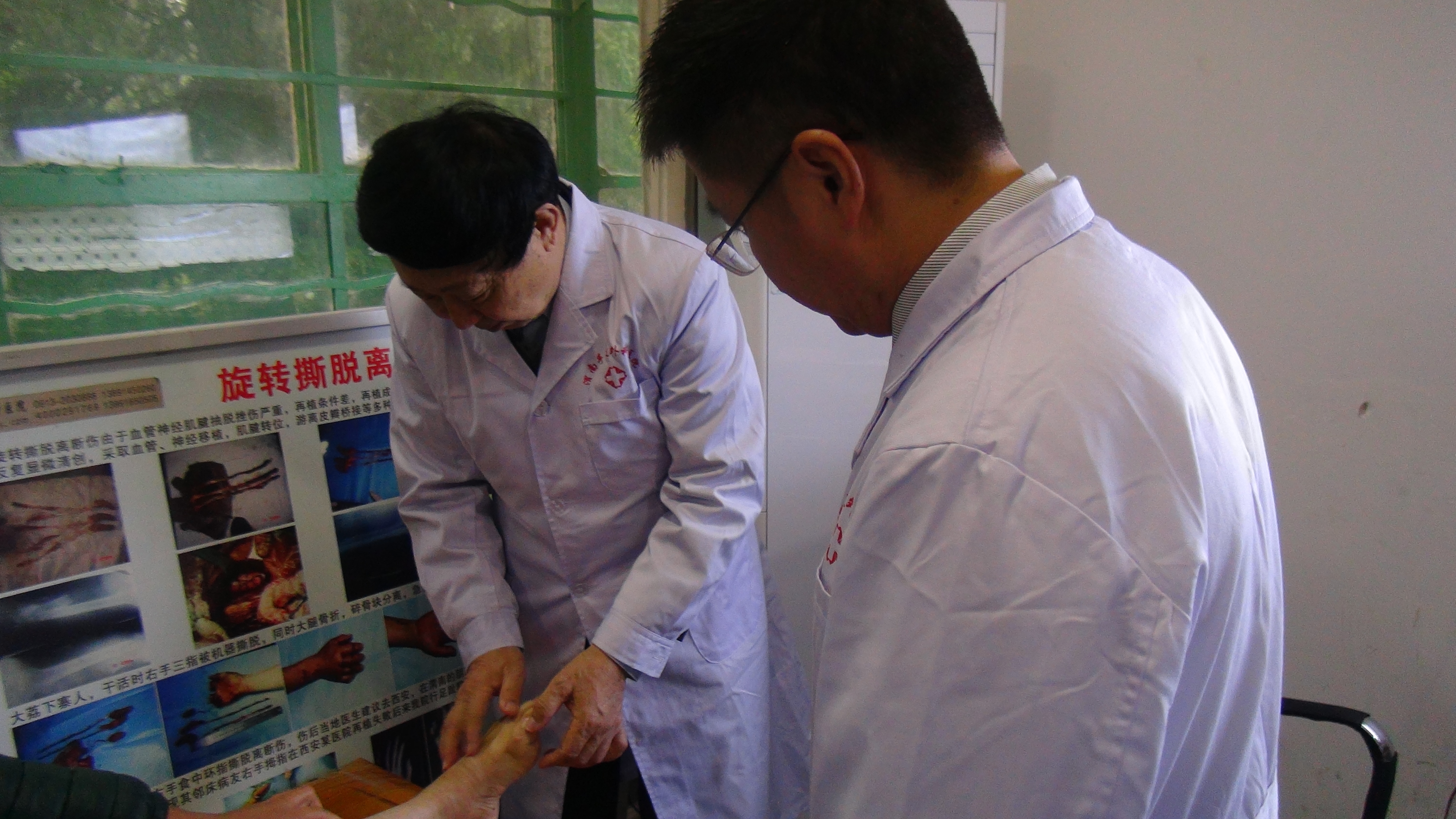 王正义医生坐诊时间,王正义教授最新消息