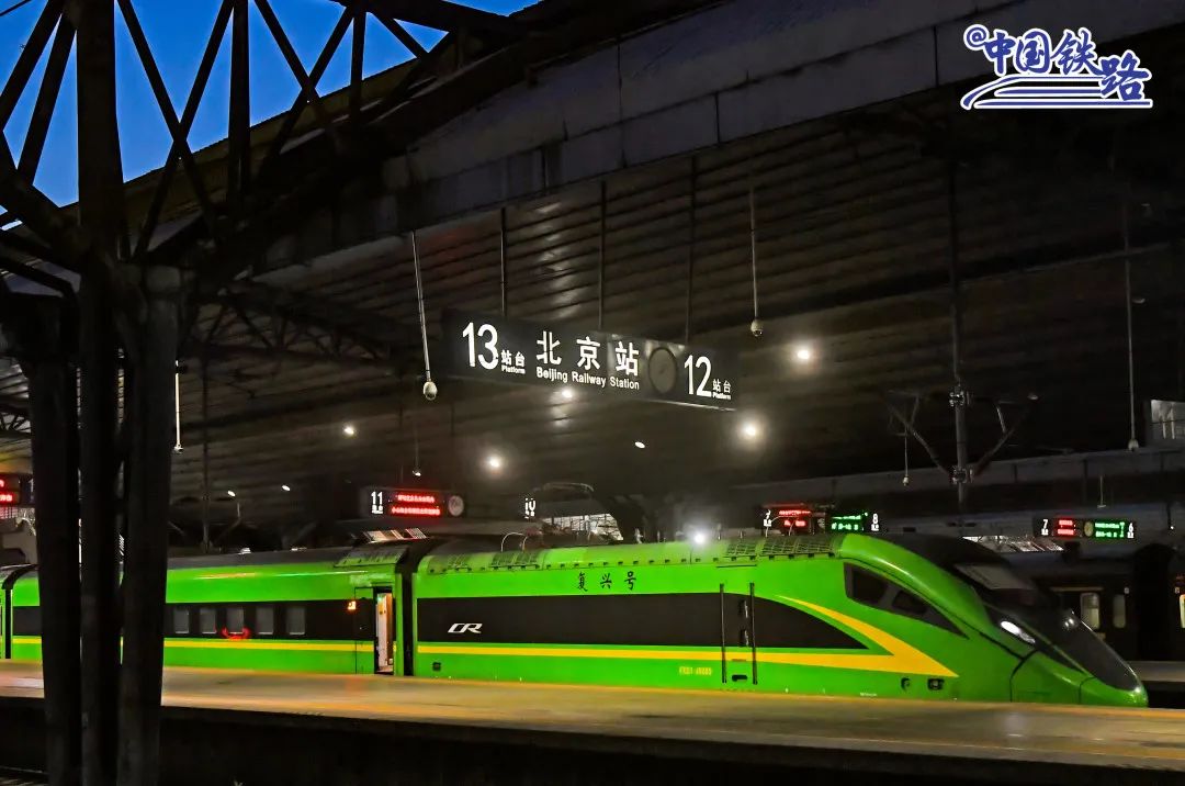 复兴号d728动卧一等卧是什么样的,复兴号二等卧啥样