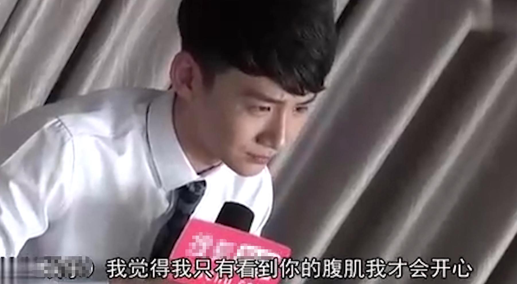 白敬亭被问隐私问题全部,白敬亭被问隐私问题后续