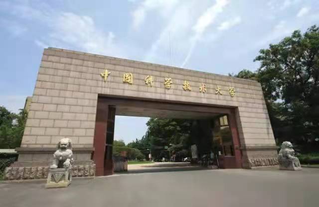为什么那么多人吐槽安徽大学,合工大和合肥工业大学区别