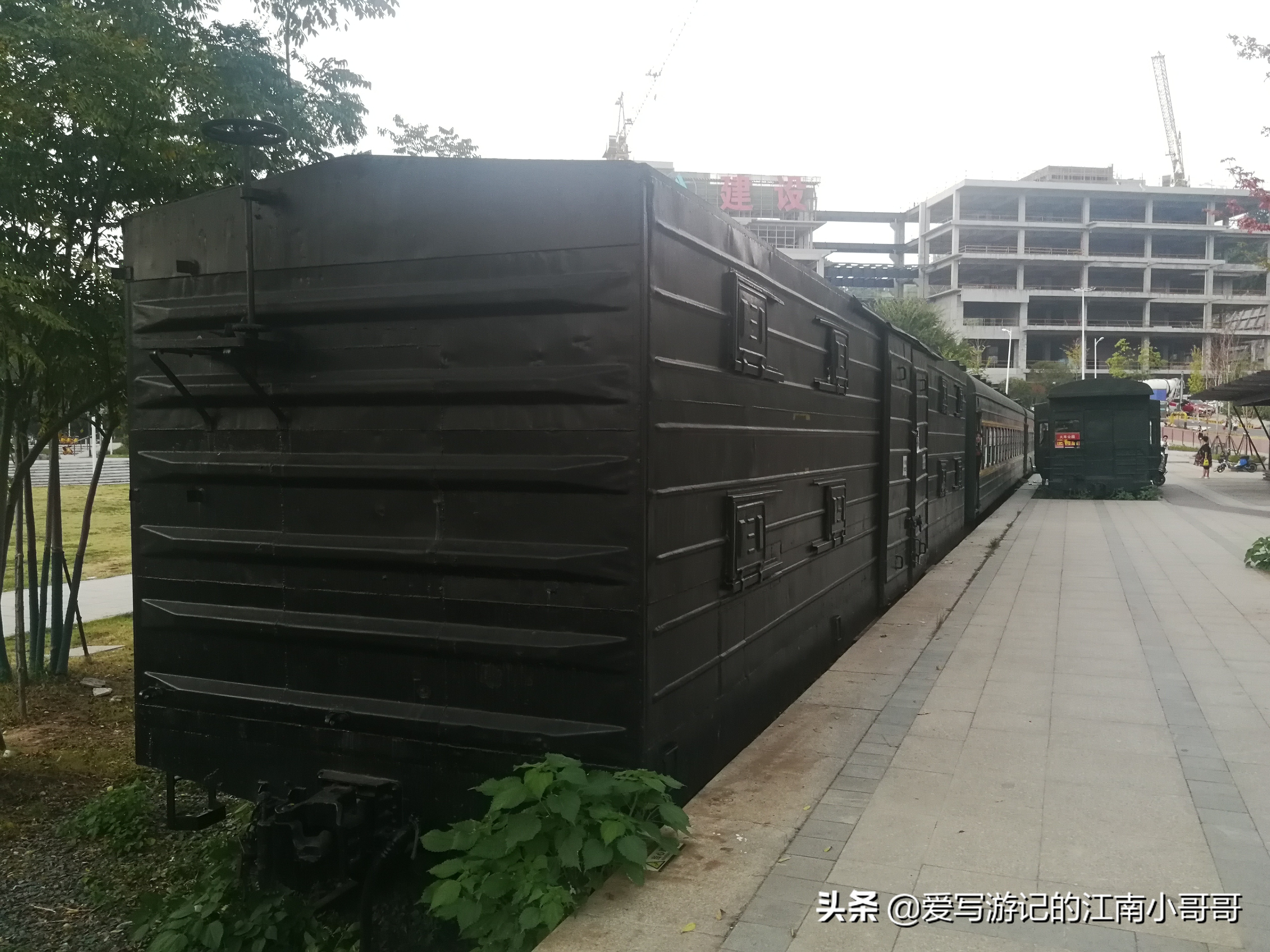 湘江边火车头公园,长沙火车头文化公园