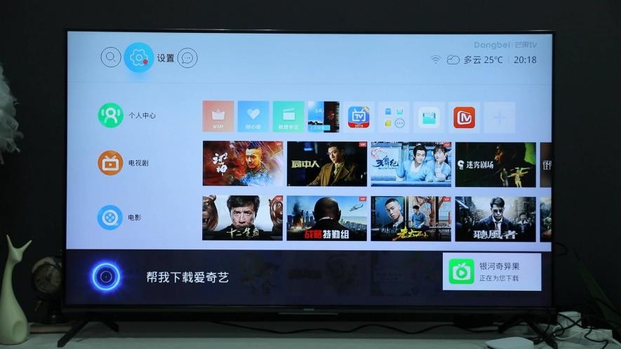 移动电视机顶盒和小米盒子哪个好,电视盒子和网络机顶盒有什么区别