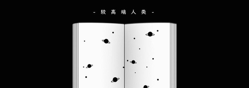 一周几次*生活性**最健康？中老年夫妻“房事”的注意事项！