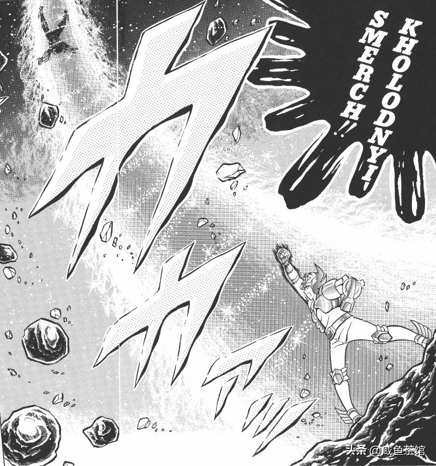 圣斗士青铜五小强打架,圣斗士青铜五小强完整版