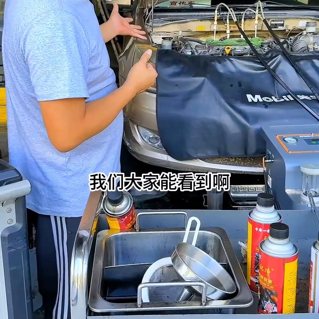 三元催化有烧机油的积碳如何清洗,烧机油怎么处理需要多少钱