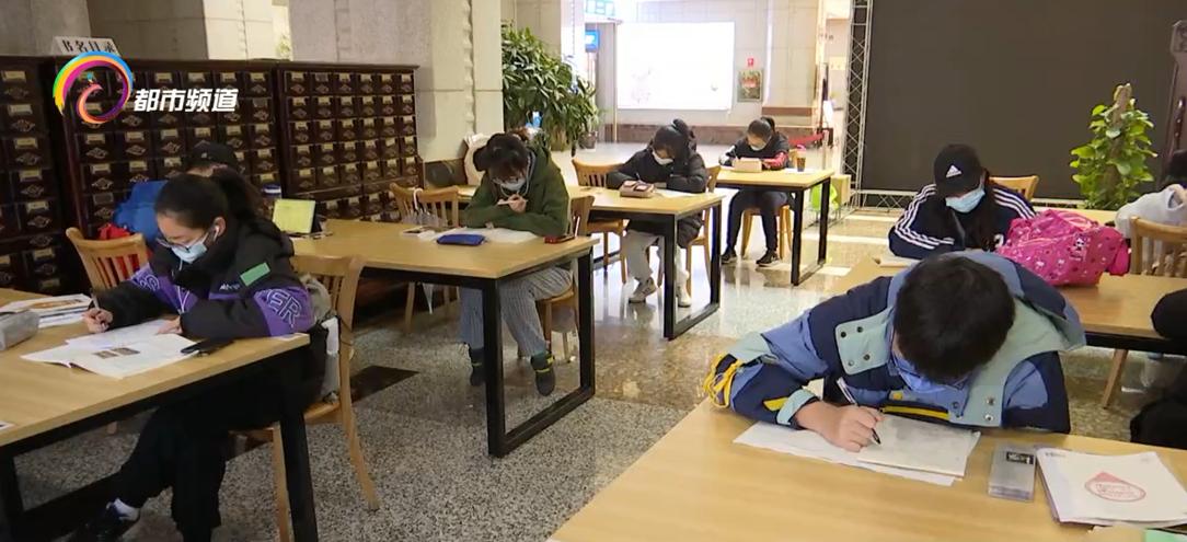 节后重启“阅读模式”图书馆里“充电”忙