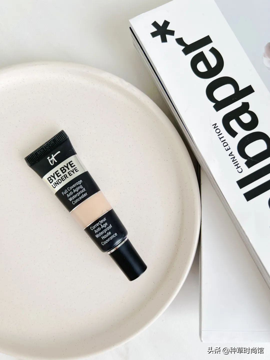 遮瑕推荐真实测评不暗沉不卡粉,遮痘用什么遮瑕原相机测评