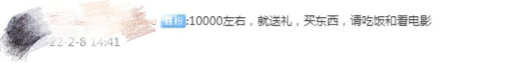 春节期间钱放哪里有收益,春节期间你的辛苦钱讨到了吗