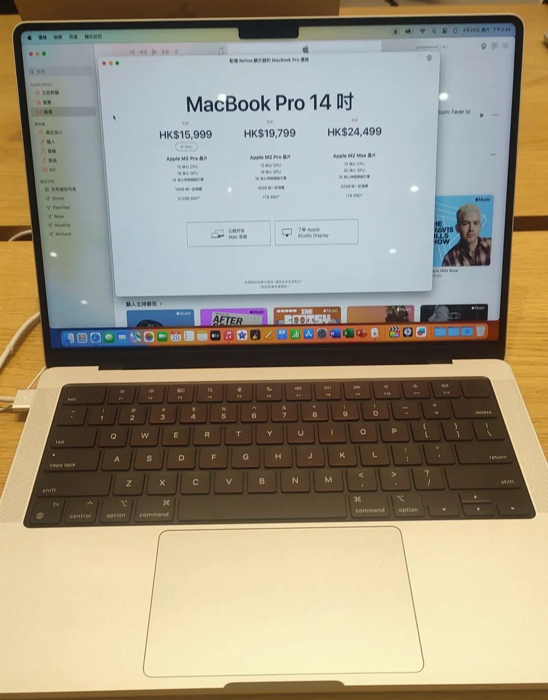 iphone14香港售价,iphone13全系列售价