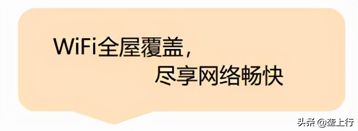 移动全光wifi只支持wifi6吗,移动的全光wifi是什么