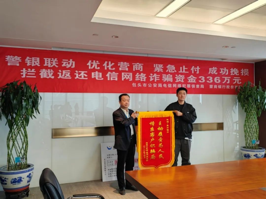 ai换脸诈骗430万,ai诈骗正在全国爆发的案例