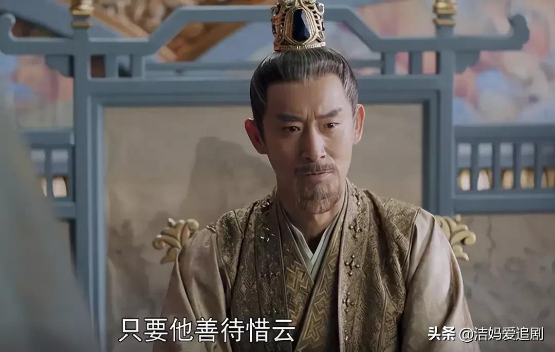 且试天下雍州青洲,且试天下青王和惜云