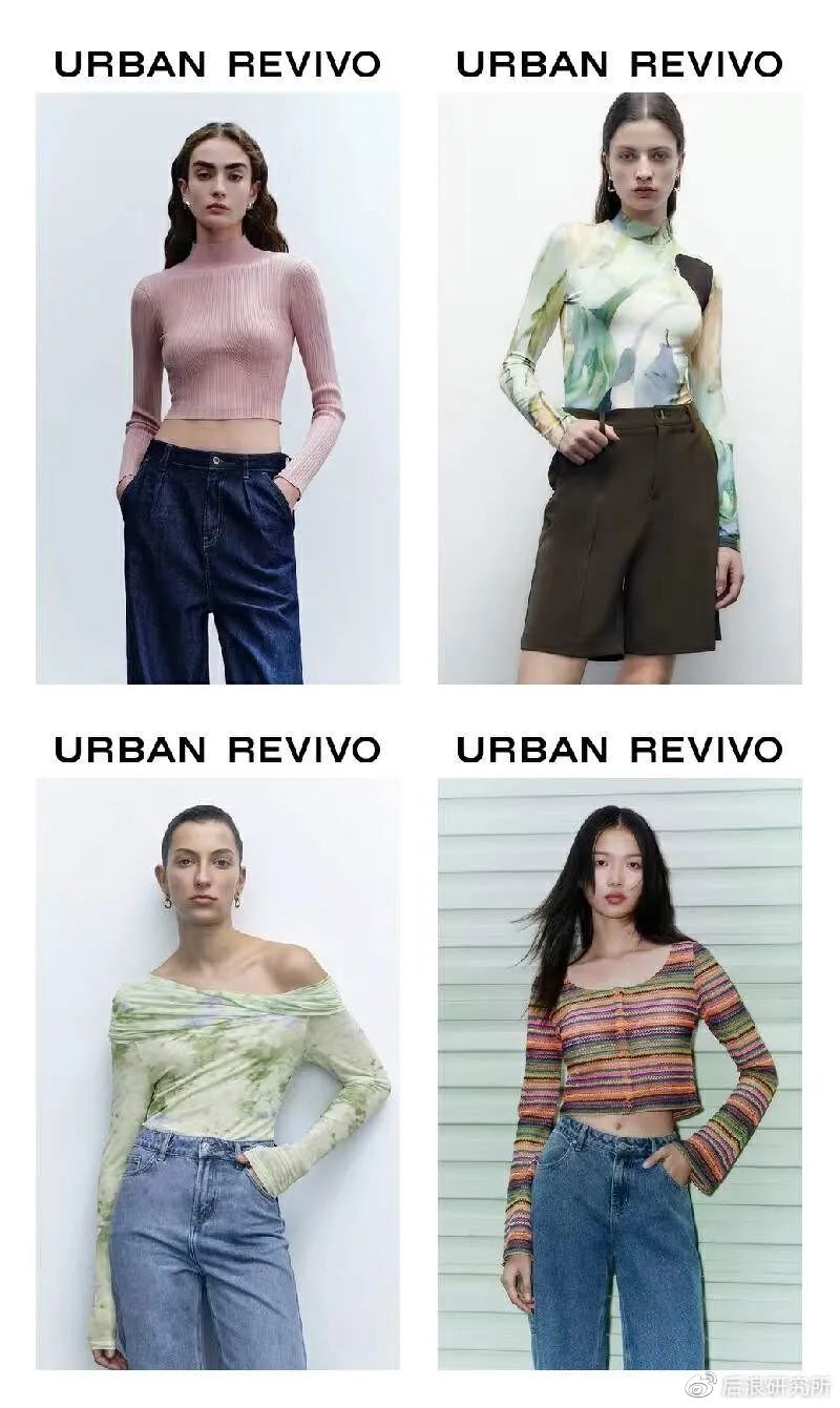 春春春春人春春春春，被春日新品包围的一天