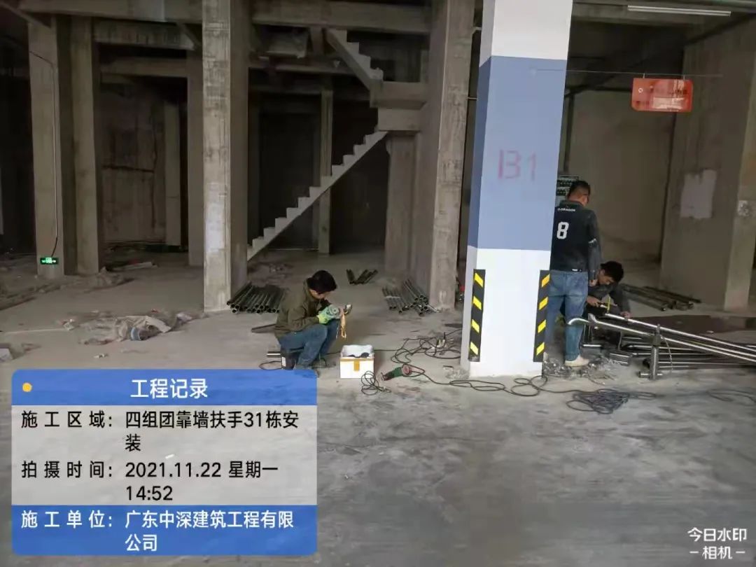 贵阳恒大复工复产最新消息,贵州恒大复工通知