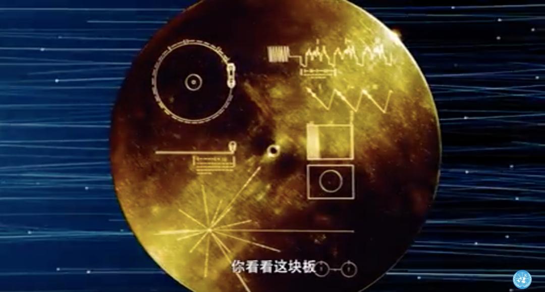 热搜第一！真有外星人？网友：找对象范围又扩大了