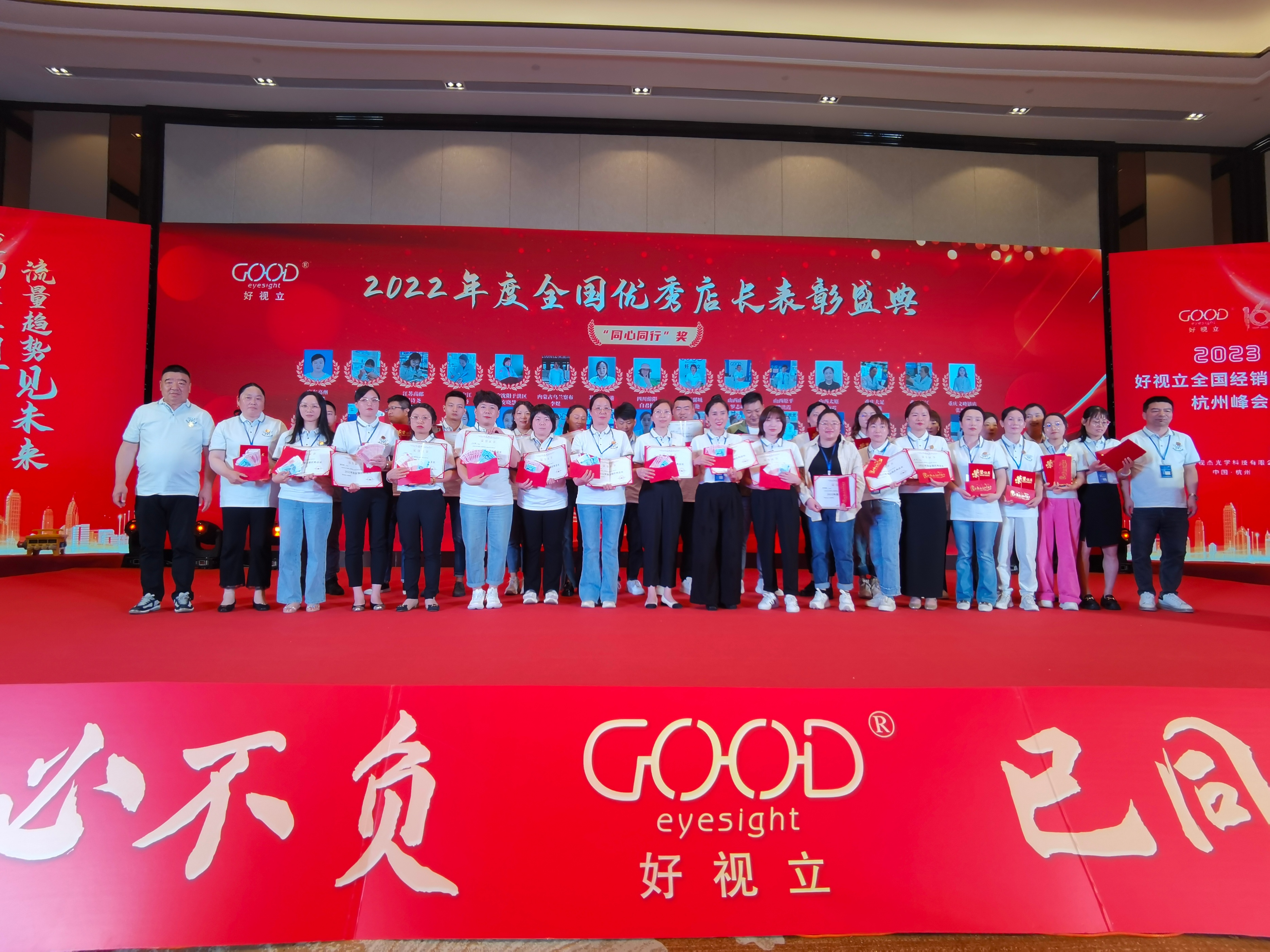 传奇16周年完整版,传奇2016年