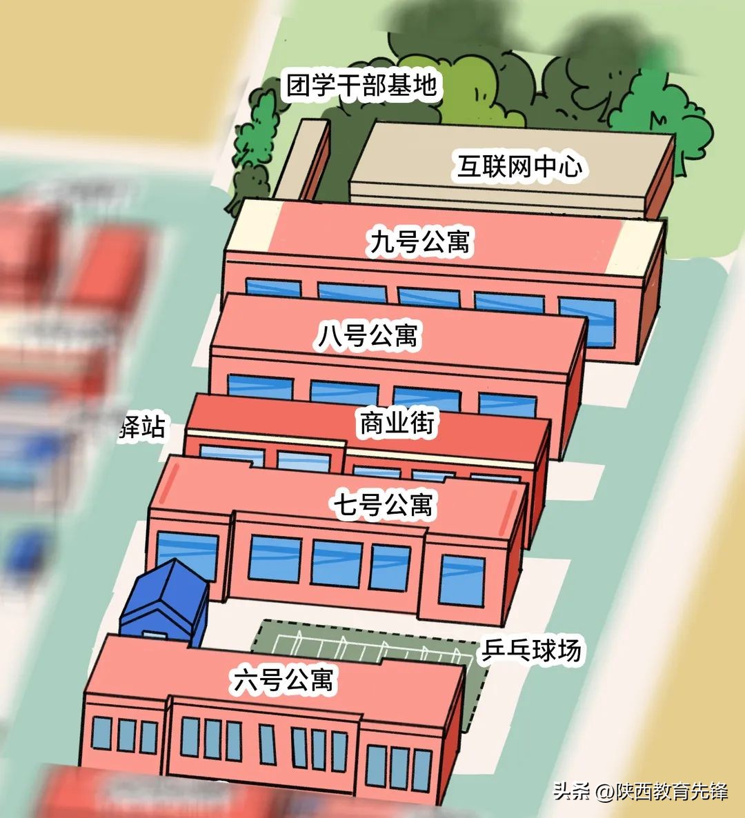 西铁院迎新,西铁院校园鸟瞰图