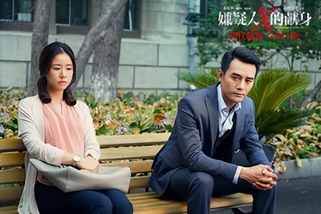 霍建华怎么糊了,霍建华结婚后状态