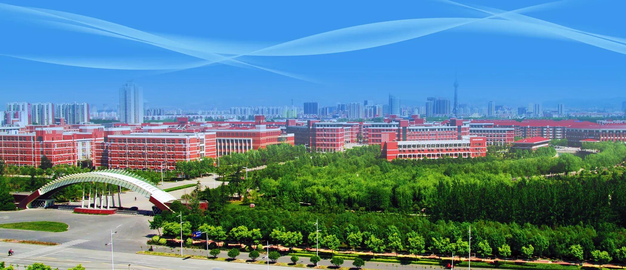 河南理工大学医学院,河南理工大学运动会