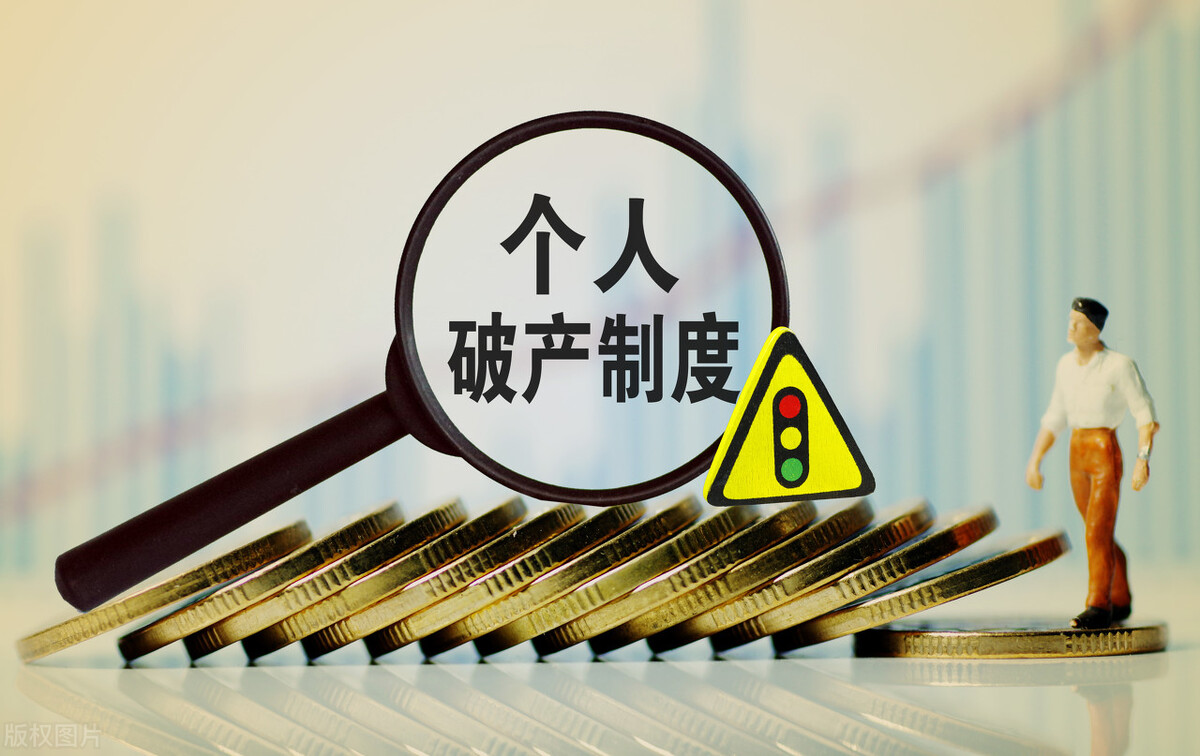 申请强制执行了，被执行人就是没有钱，我该怎么办？