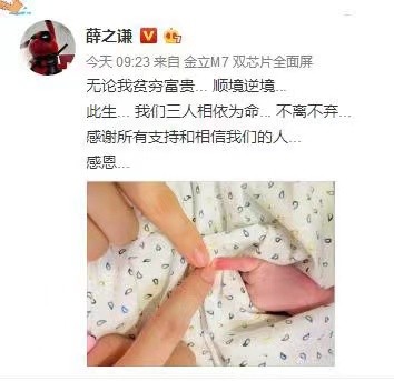 薛之谦歌曲流浪完整版,薛之谦歌曲不要钱