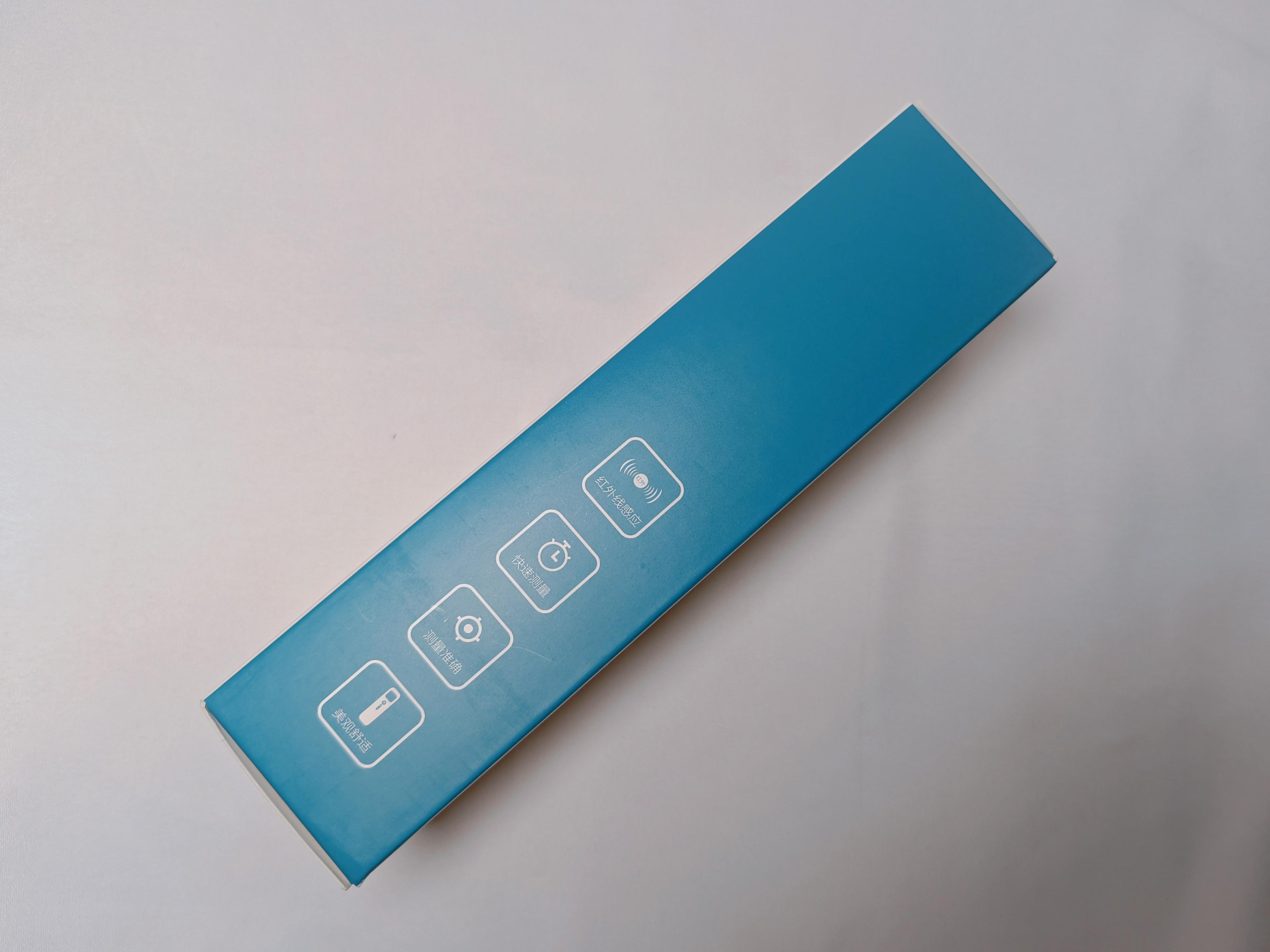 爱奥乐红外线体温计测量不出来,爱奥乐红外线体温计m代表什么