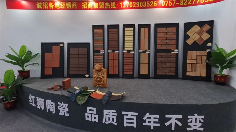 第37届陶博会佛山,第39届佛山陶博会素材