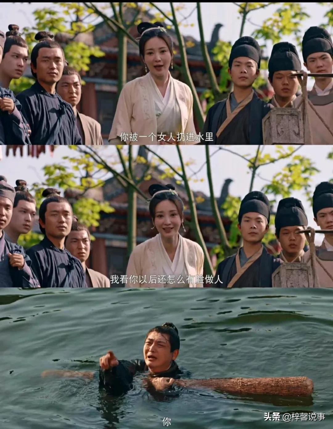 梦华录为什么会选柳岩,梦华录孙三娘是柳岩吗