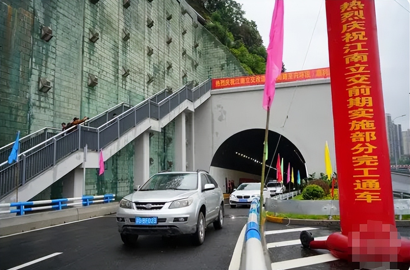 重庆南坪楼盘十大坑,买房分析重庆南坪