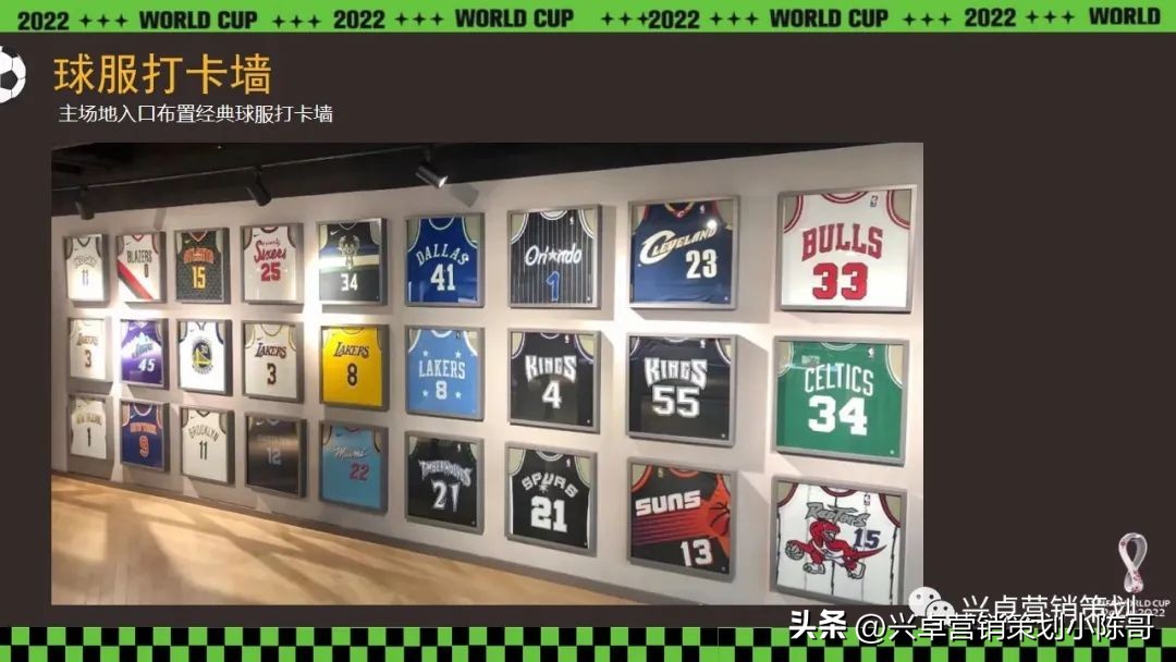 地产嘉年华方案,地产大型嘉年华