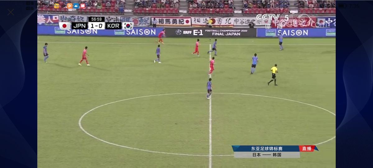 2010东亚杯国足夺冠照片,东亚杯日本夺冠中国季军