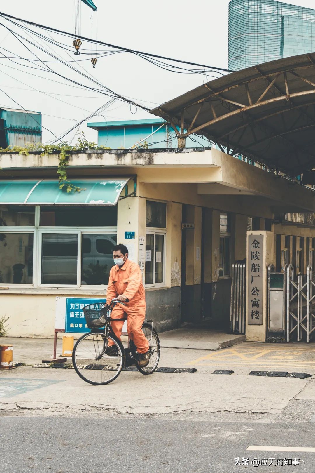 扬州金陵船厂,威海金陵船厂
