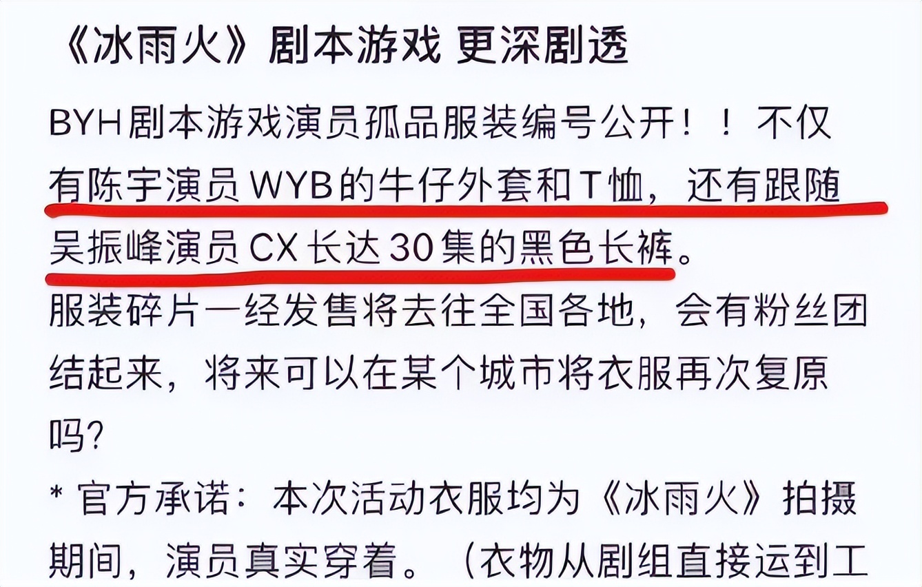 汪海林一语揭开娱乐圈内幕,汪海林谈娱乐圈内幕