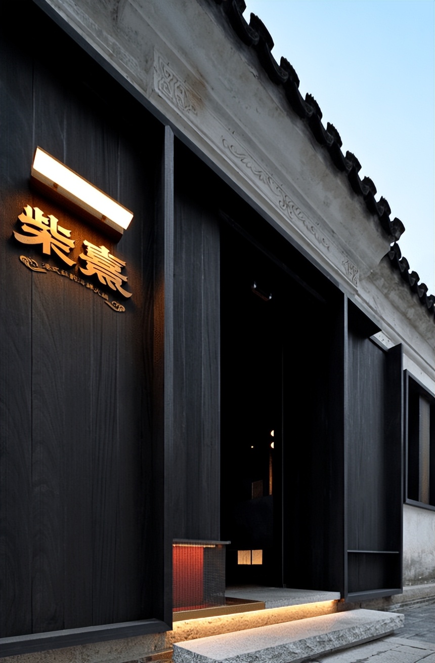 老宅老院焕新,老宅焕发生机