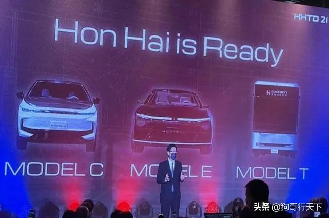 富士康的“ModelB”是真心还是酒意？